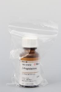β-丙内酯