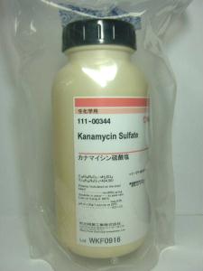 硫酸卡那霉素 Kanamycin Sulfate