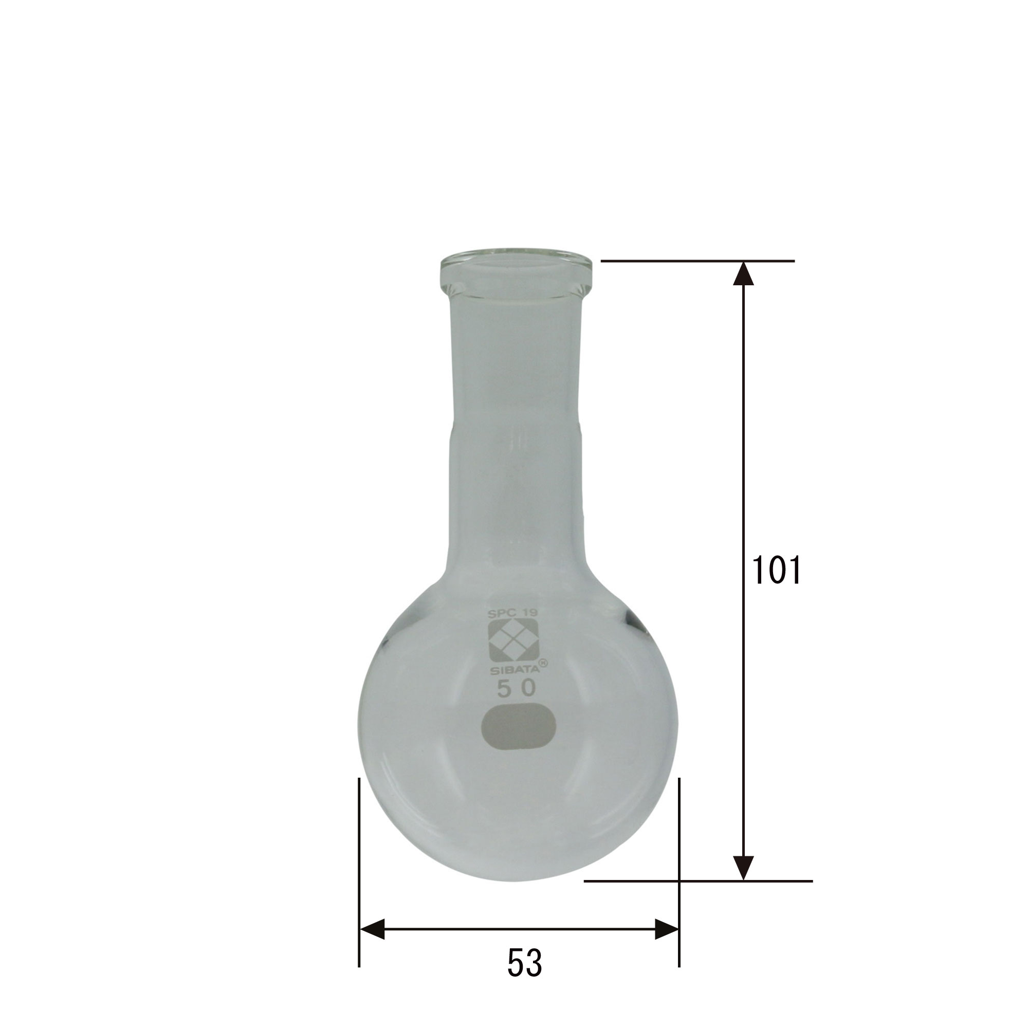 SPC丸底フラスコ 50mL