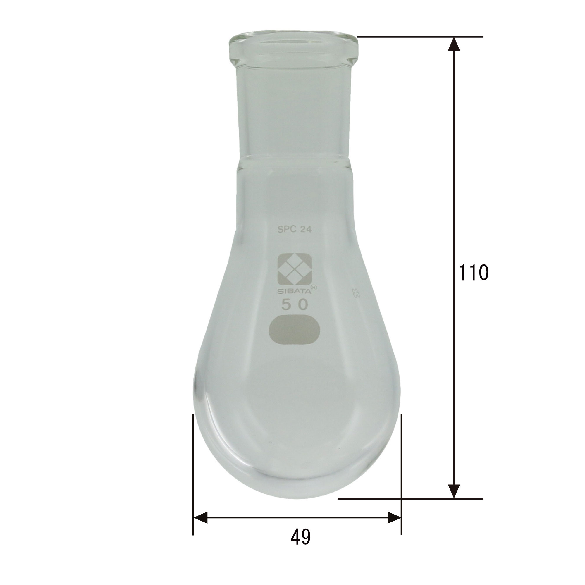 SPCナス形フラスコ 50mL