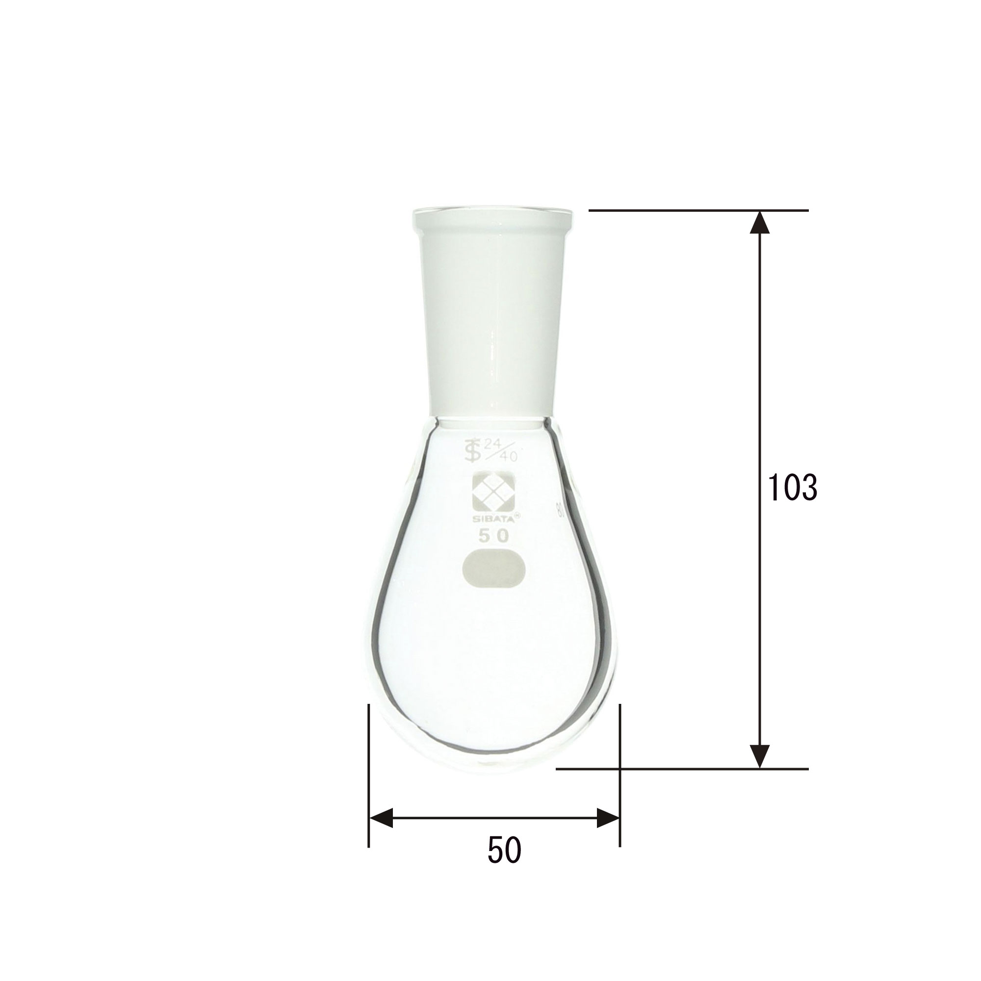 共通摺合ナス形フラスコ 50mL