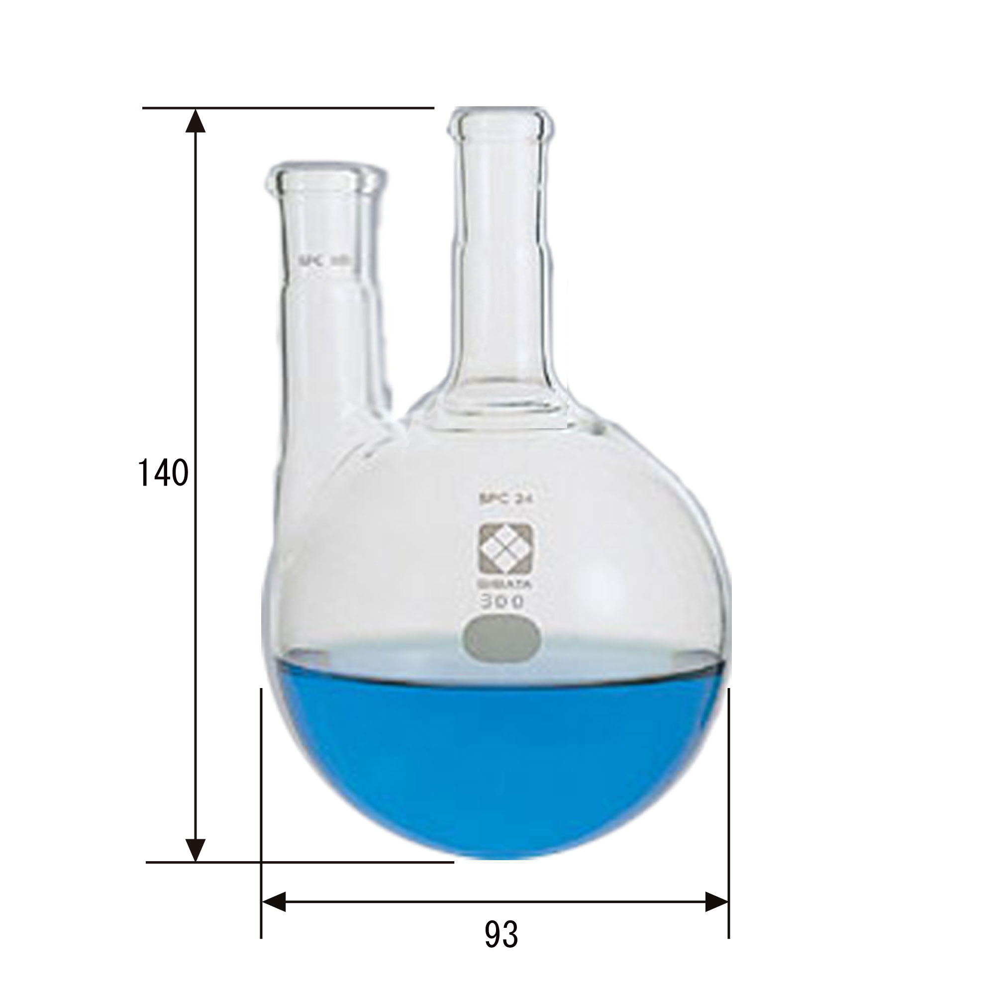 SPC二口丸底フラスコ 300mL