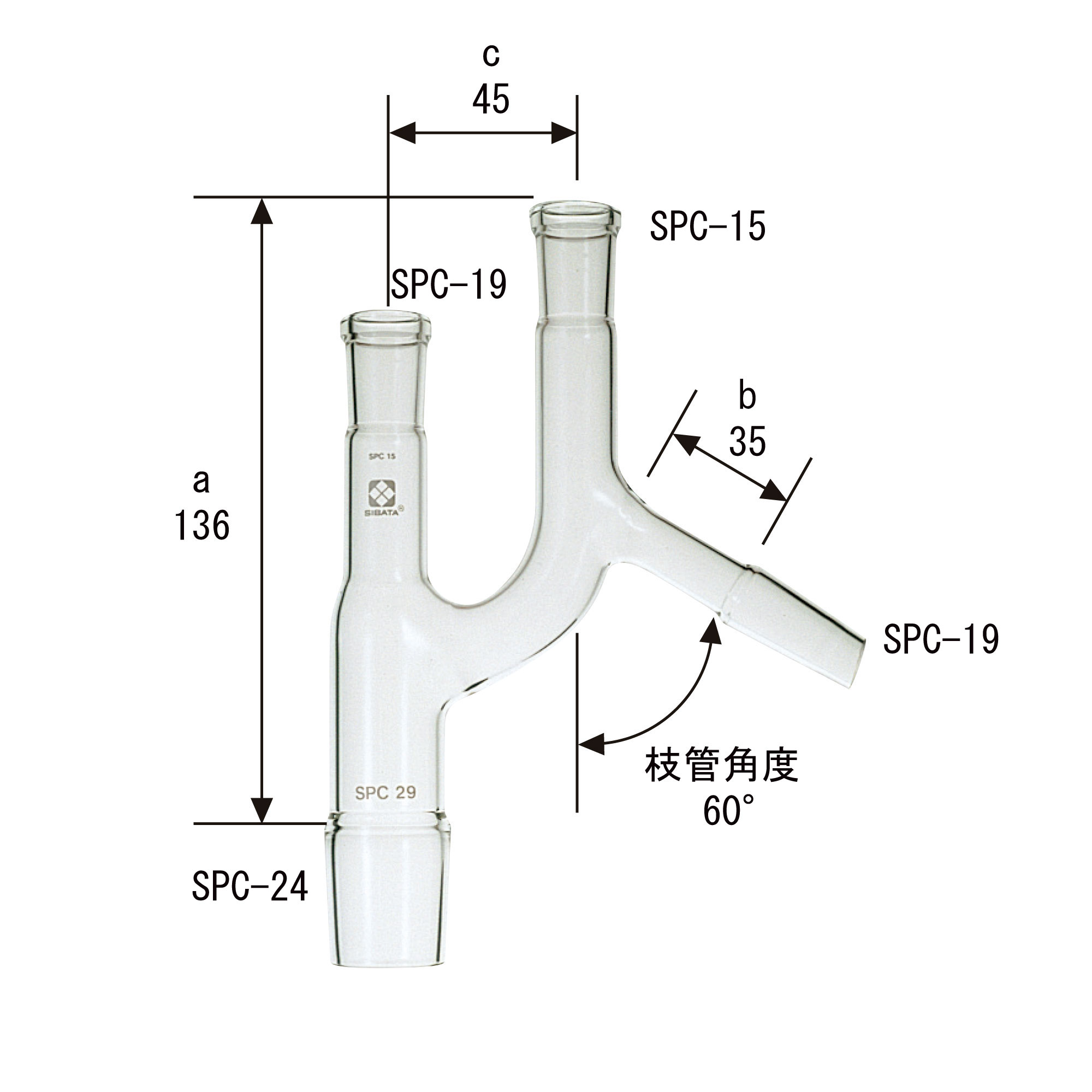 SPC連結管 クライゼン形 SPC-19-24-15-19