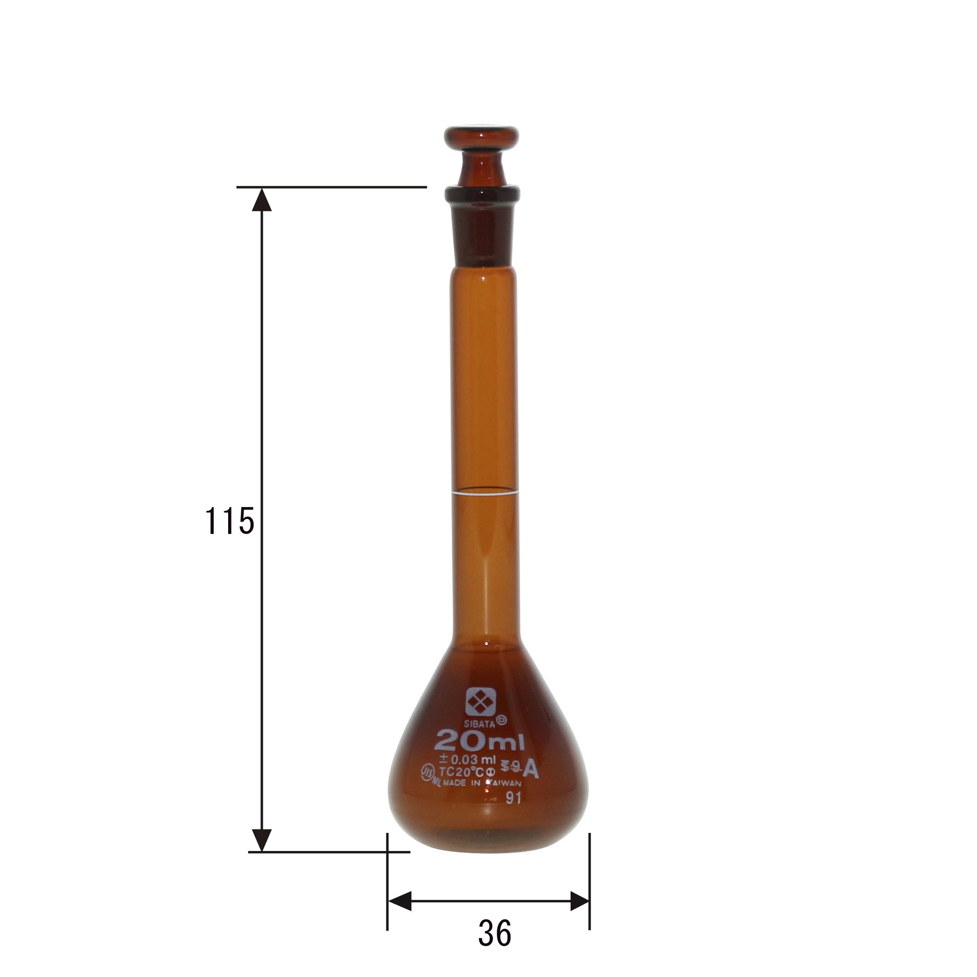 メスフラスコ 茶褐色 スーパーグレード 20mL