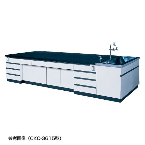中央実験台 CKCシリーズ(側面流し台付) CKC-3612型