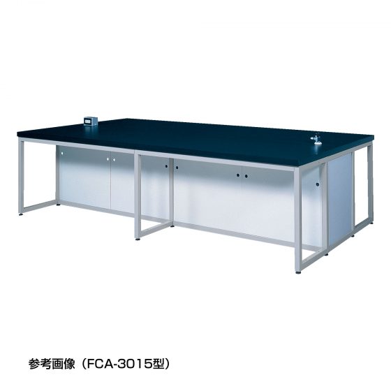 中央実験台 スチールフレーム製 FCAシリーズ FCA-1815型