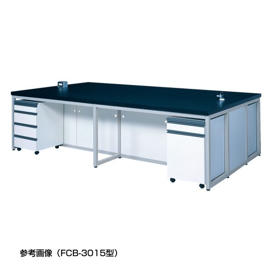 中央実験台 スチールフレーム製(ワゴンユニット付) FCBシリーズ FCB-3612型