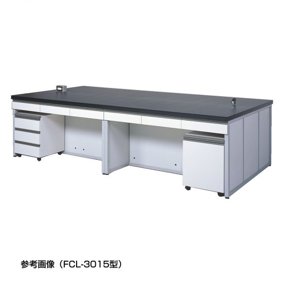 中央実験台 スチールフレーム製(ワゴンユニット付) FCLシリーズ FCL-2412型