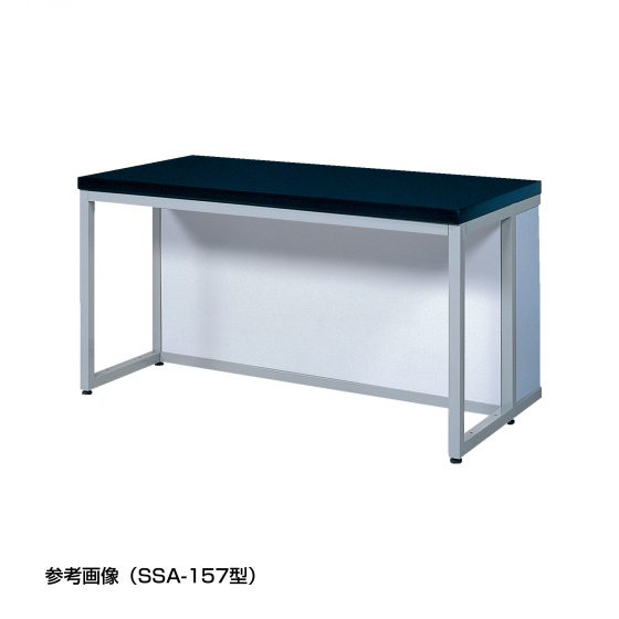 サイド実験台 スチールフレーム製 SSA型 SSA-307