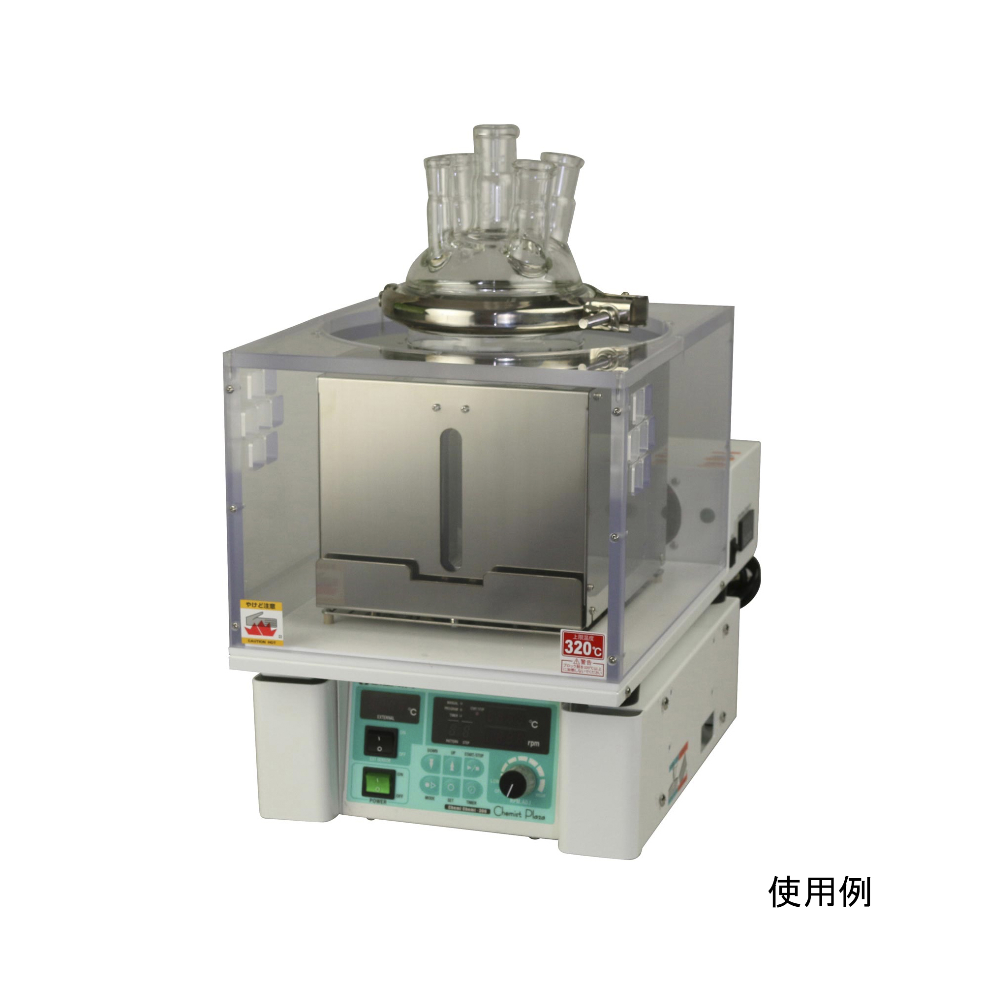 反応･合成装置ケミストプラザ CP-300本体セット300℃ 1L(本体+ブロック部)