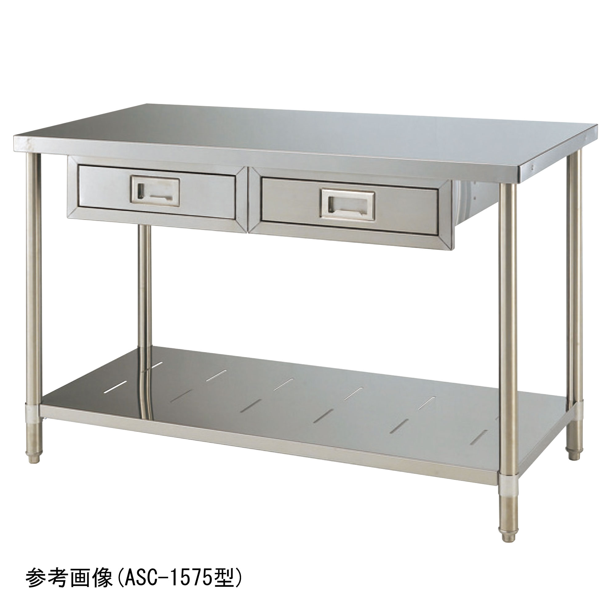 ステンレス作業台 ASC型