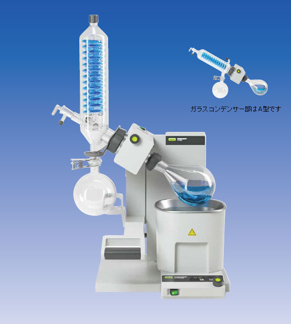 ロータリーエバポレーター R-300型 電動ジャッキ 1Lバス