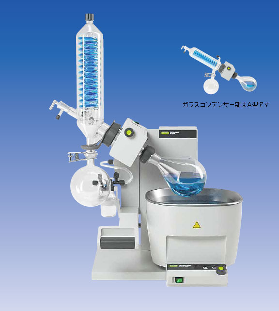 ロータリーエバポレーター R-300型 電動ジャッキ 5Lバス