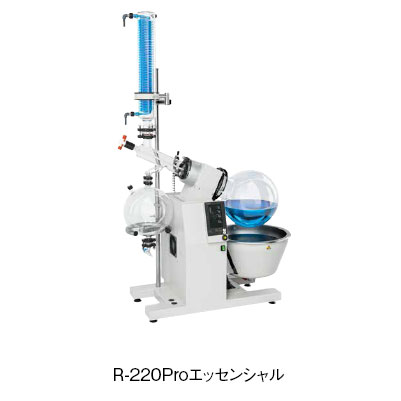 中型ロータリーエバポレーター R-220 Proシリーズ