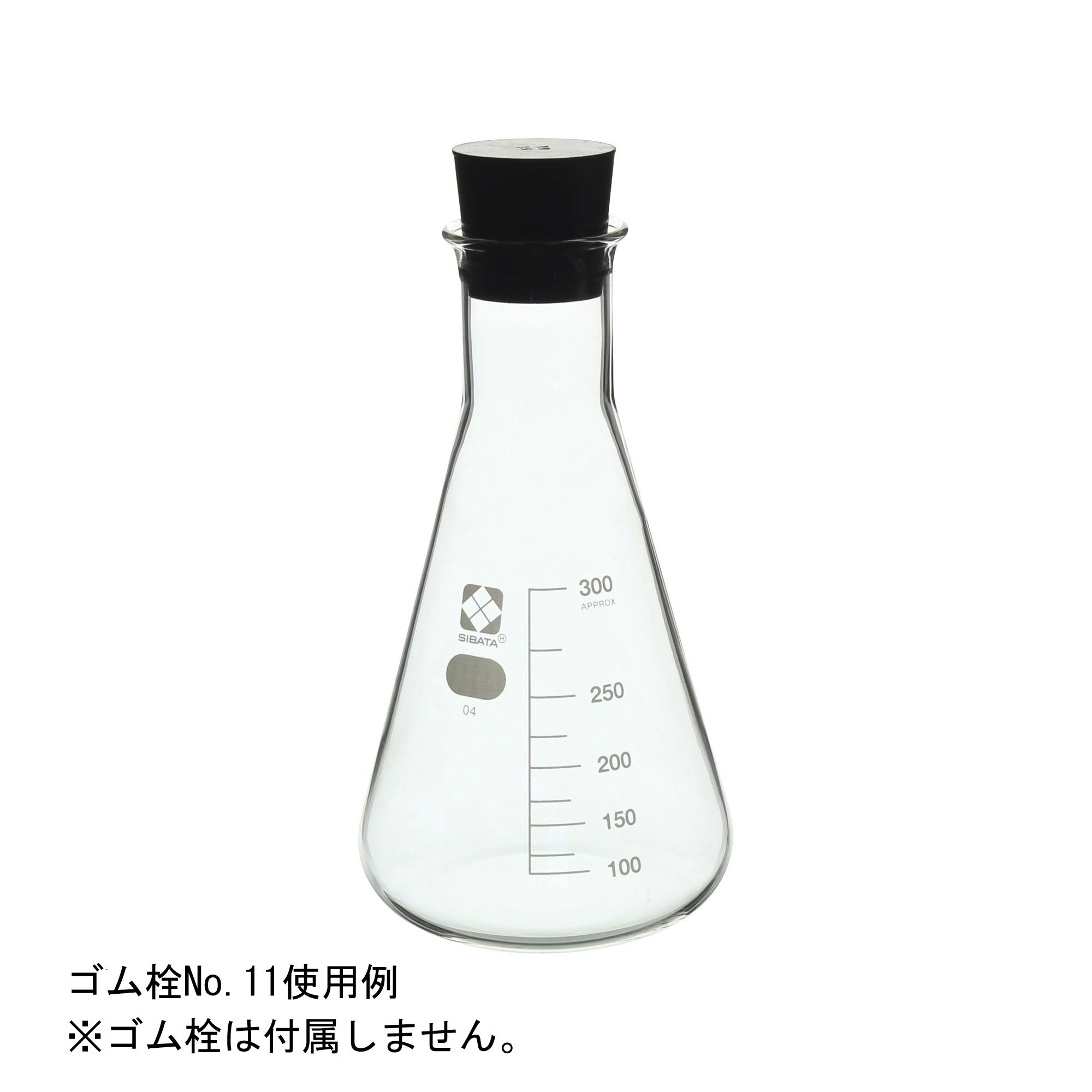 三角フラスコ 目安目盛付 300mL