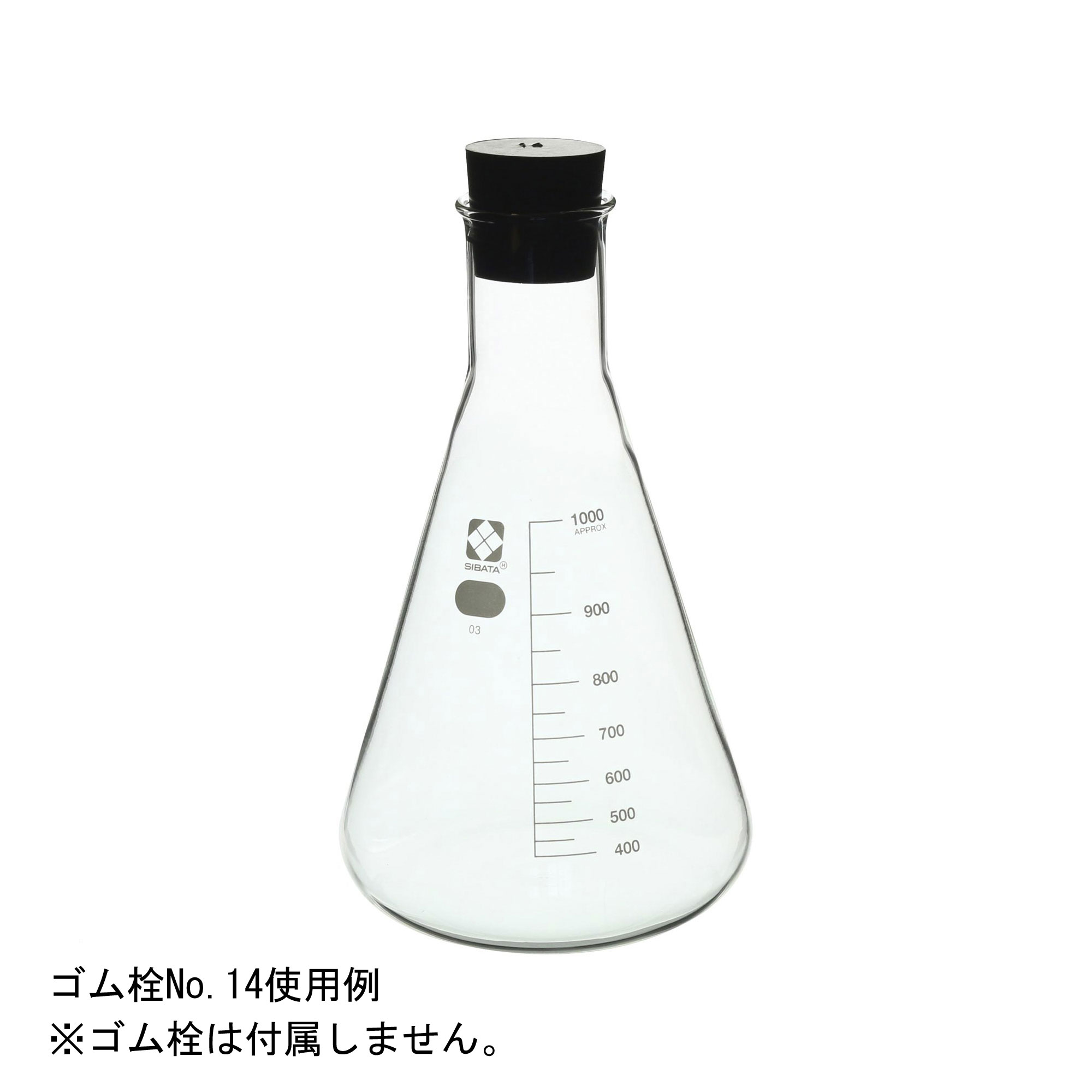三角フラスコ 目安目盛付 1L