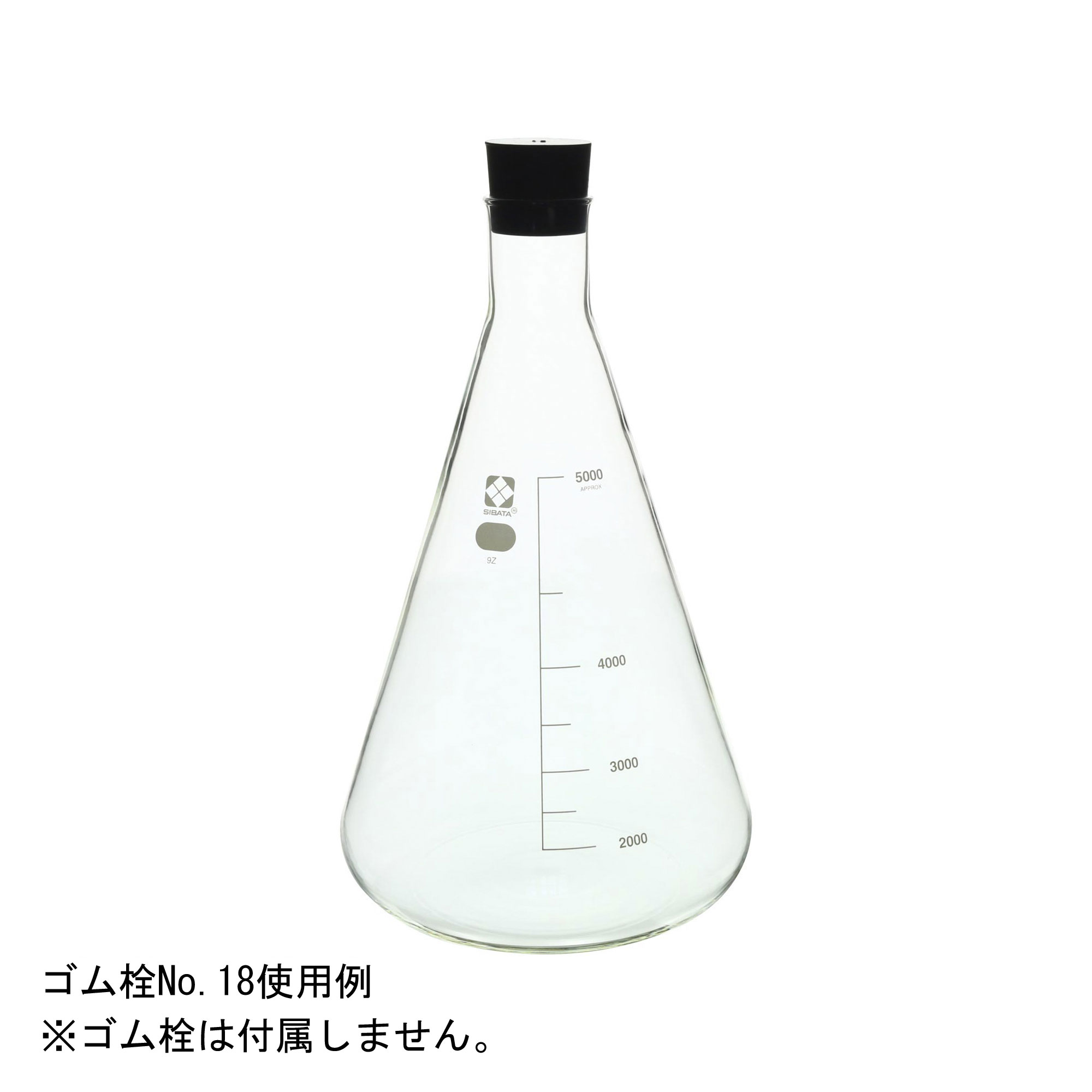 三角フラスコ 目安目盛付 5L
