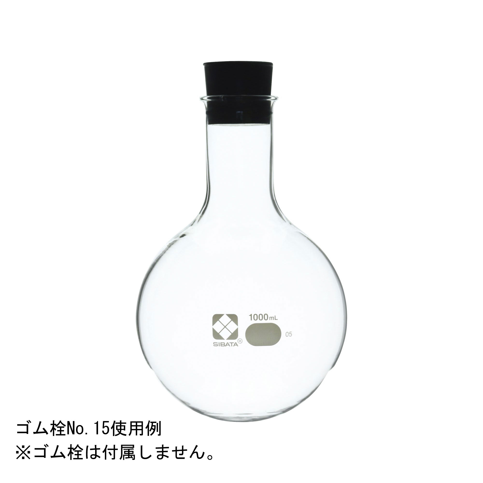 丸底フラスコ 1L