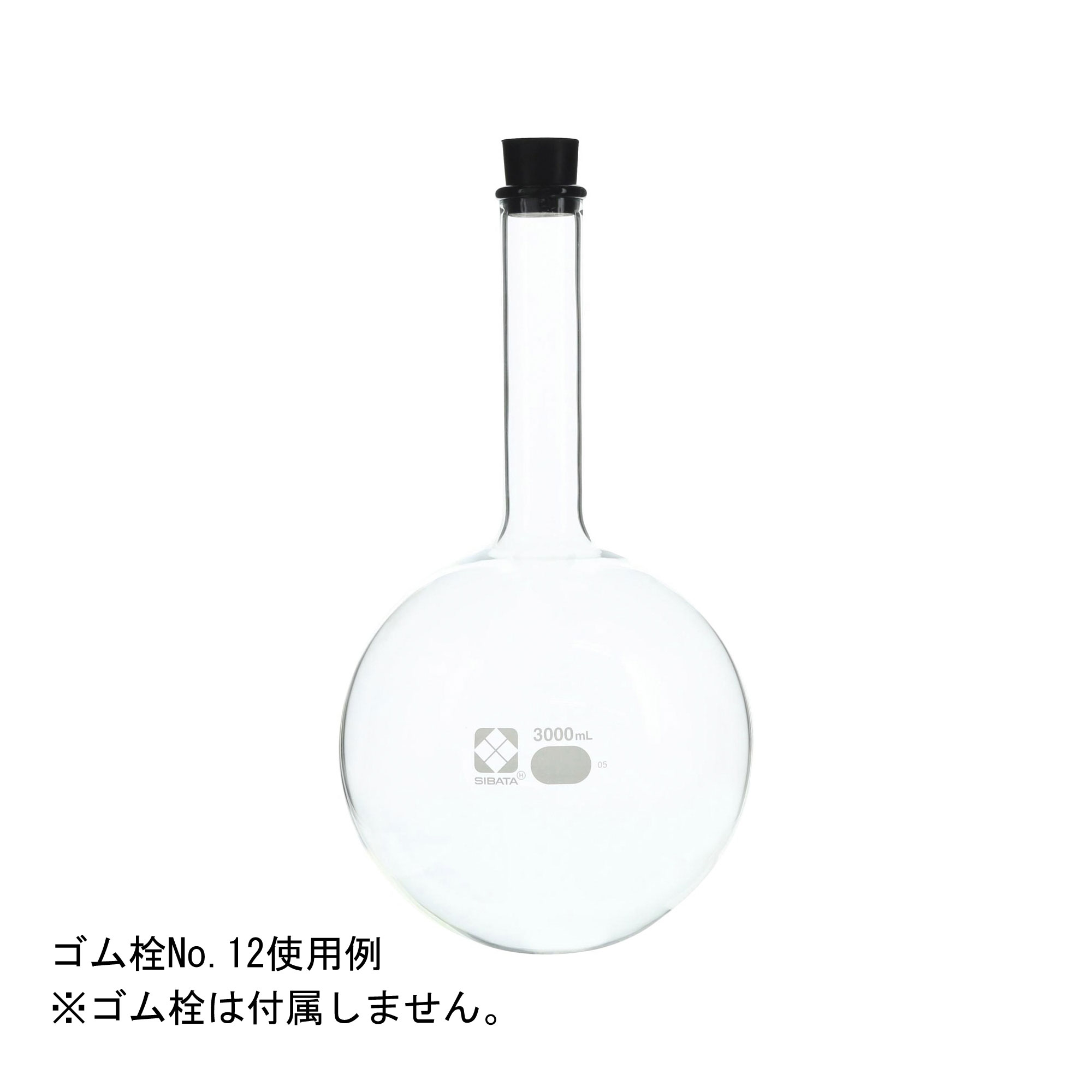 丸底フラスコ 3L