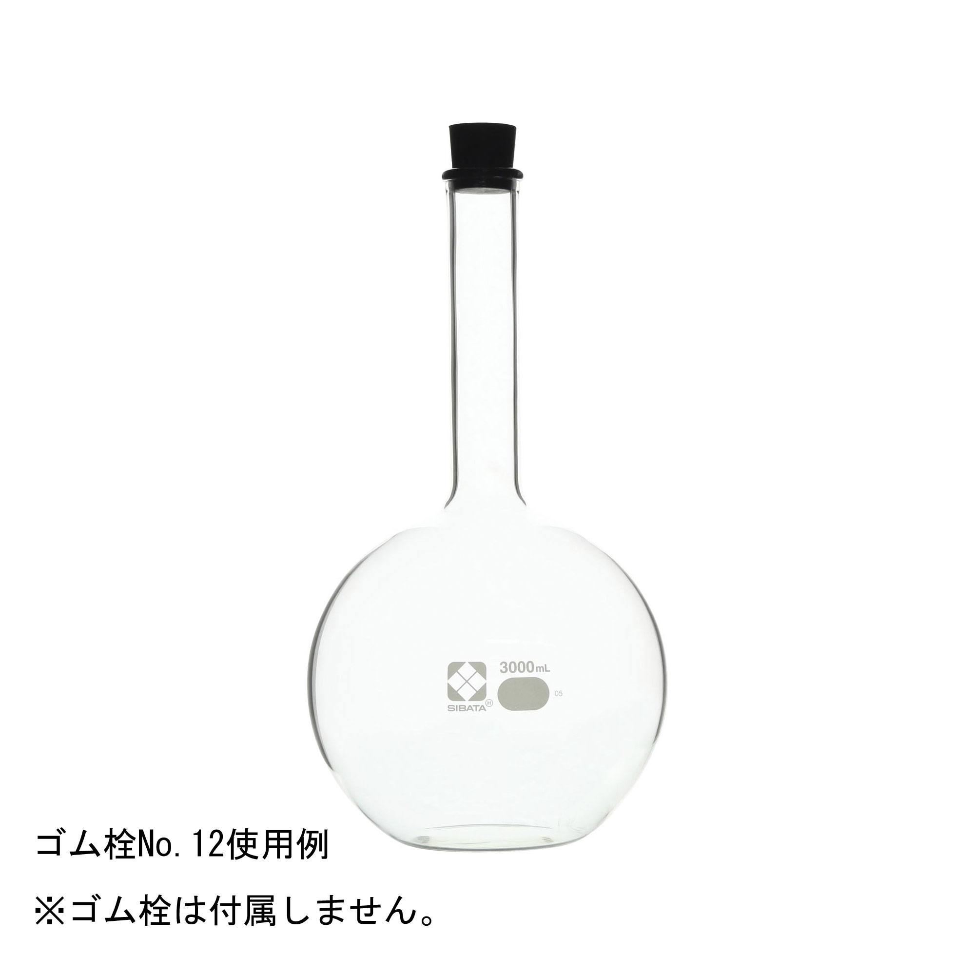 平底フラスコ 3L