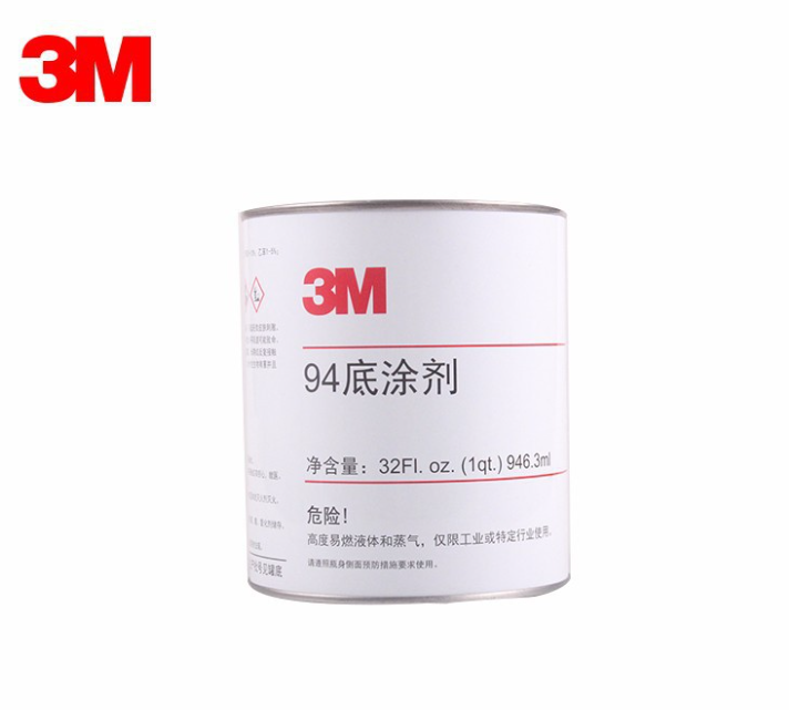 3M 94# Primer底涂剂 处理剂 助粘剂|3M 94 复合型胶粘剂胶水| 3M 94 双面胶助粘剂