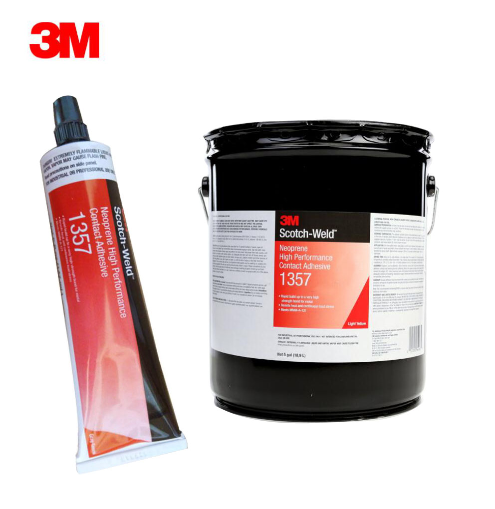 3M Scotch-Grip 1357接触型胶粘剂|3M 1357 金属橡胶胶粘剂
