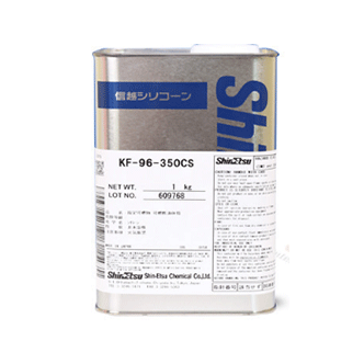 信越硅油KF-96-350CST二甲基硅油润滑油