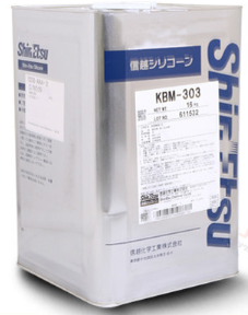 KBM-303高温有机硅胶- 信越硅烷合成材料涂料
