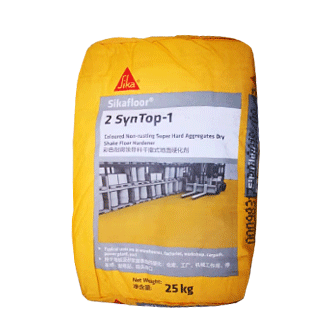 西卡2 SynTop-1 耐腐蚀骨料彩色干撒式地面硬化剂- SIKA Sikafloor-2 SynTop-1