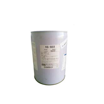 信越KBM-603水性硅烷偶联剂 日本高温树脂有机硅涂料助剂