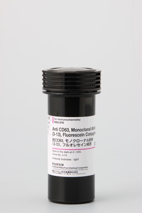 抗CD63单克隆抗体（3-13），荧光标记                              高灵敏度抗CD63抗体