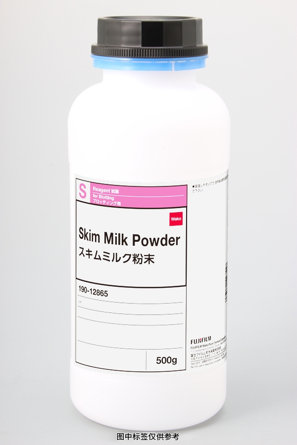 脱脂奶粉