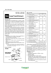 Fluorospark® 激酶/ADP 多重-检测试剂盒                               Fluorospark® Kinase/ADP Multi-Assay Kit