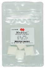 MedGel® Ⅱ系列