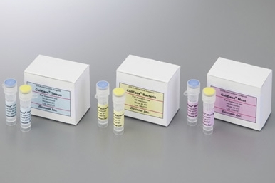 CellEase® II DNA快速提取试剂盒                               DNA extraction reagent : CellEase® II series