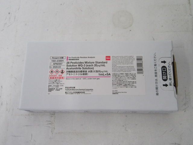160-23891 28种农药混合表标准溶液 水质-3 28 Pesticides Mixture Standard Solution WQ-3 (each 20μg/ml Acetonitrile Solution)
