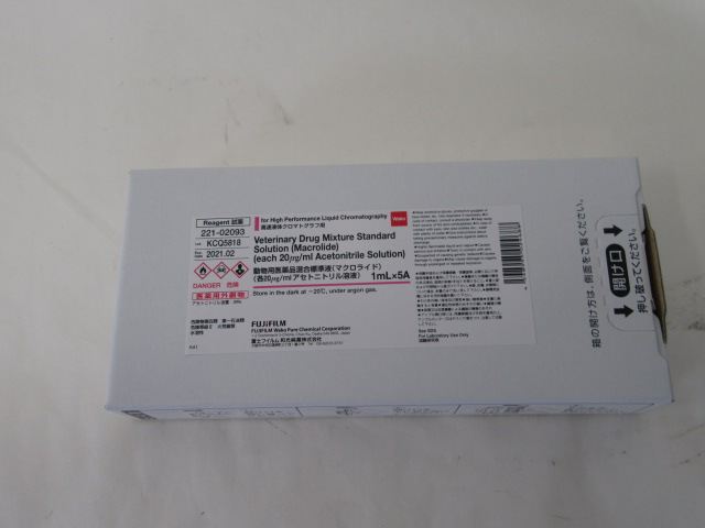 221-02093 兽药混合标准液(大环内酯类) Veterinary Drug Mixture Standard Solution (Macrolide) (each 20μg/ml Acetonitrile Solution)