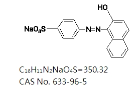 焦油染料试验用标准品                              4-Aminobenzenesulfonic Acid Standard