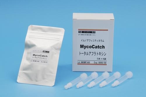 霉菌毒素净化用免疫亲和柱                              MycoJudge Total Aflatoxin/黄曲霉毒素用免疫亲和柱