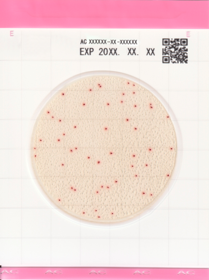 微生物测试片                              Easy Plate™（原Medi•Ca）