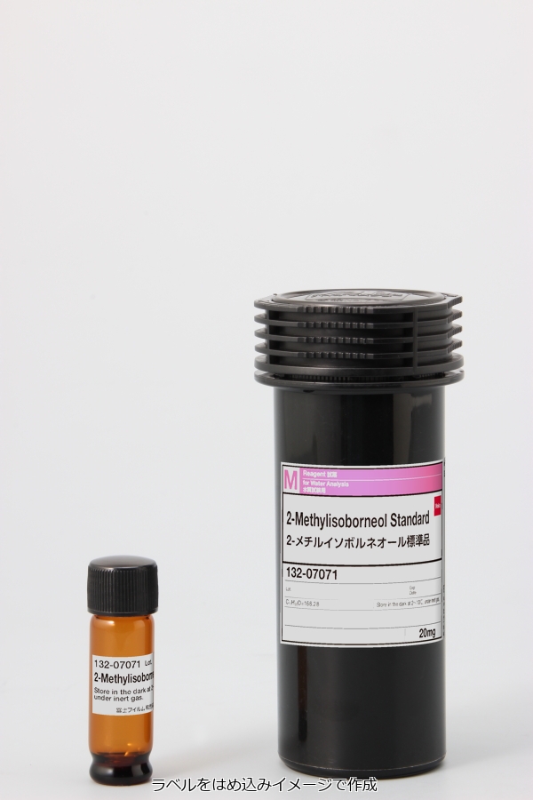 2-甲基异冰片/二甲基异茨醇（MIB）标准品                              2-Methylisoborneol Standard