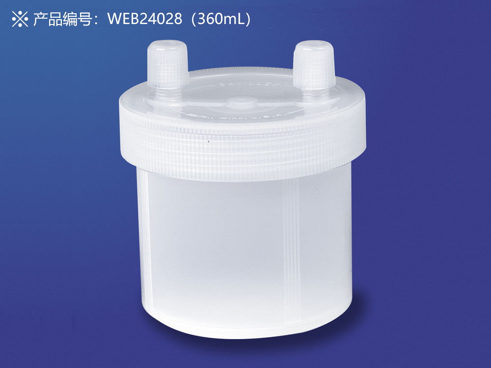 PFA液体运输罐1 L